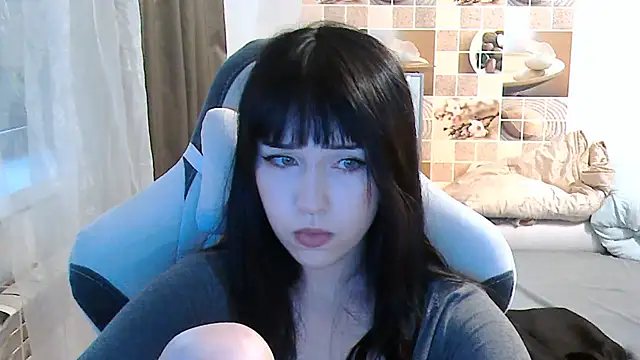 Chatroom XXX en direct de NoirEva
