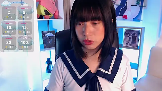 XXX chat uživo modela mieruco_chan