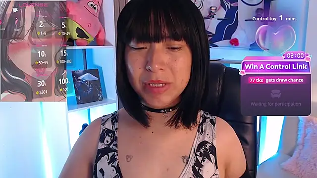 mieruco_chan লাইভ XXX চ্যাট