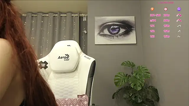 Megany webcam show