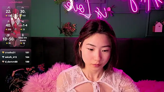 Runi_Asian Шоу с уебкамера