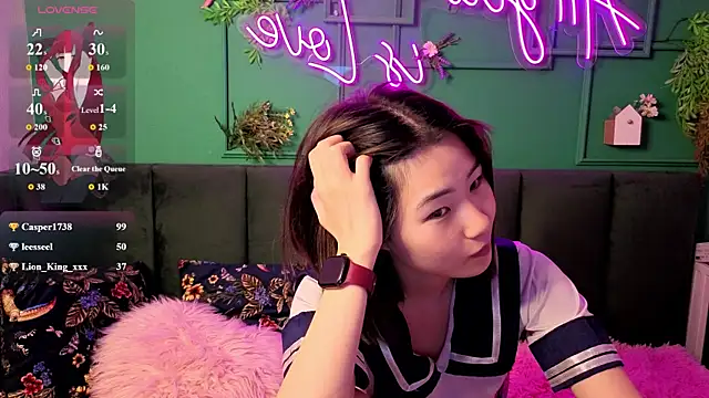 Runi_Asian webkamerás műsora