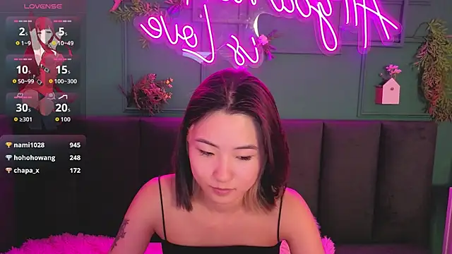 Runi_Asian webkamerás műsora