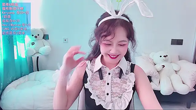 swie111's Live XXX Chat