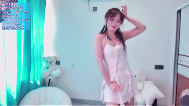 แชท XXX สดของ swie111