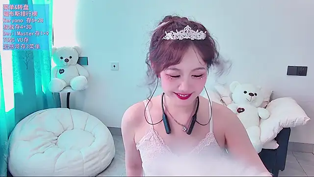 swie111's Live XXX Chat
