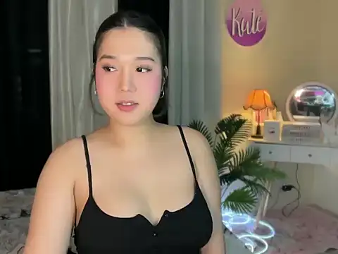 _Serendepity_ Pertunjukan Webcam