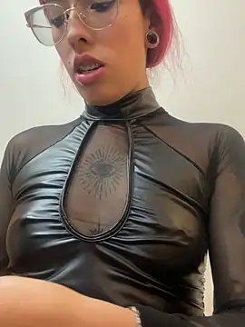 MeraSecretXXX 실시간 채팅방