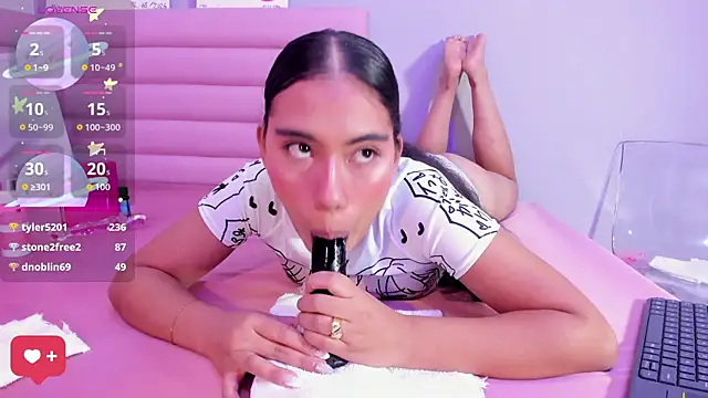 Chat XXX en directo de lady_mei