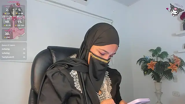 ailinn_sahara: διαδικτυακό σόου στην κάμερα