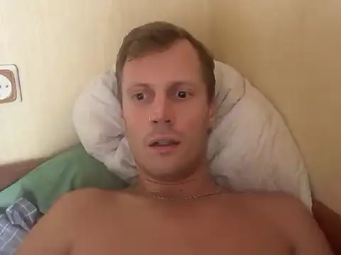 CBT_slutty's Webcam Show