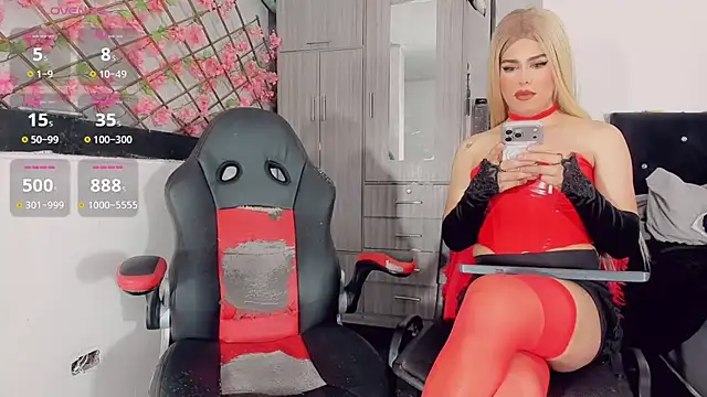 Thiara_veky_ Webcam-Show
