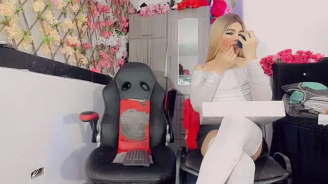 Thiara_veky_n Webbikameraesitys