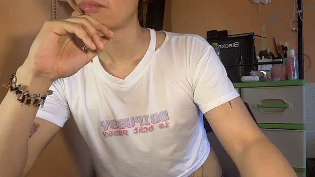 nattyxboi Pertunjukan Webcam