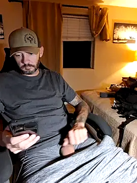 USMCx Show in webcam