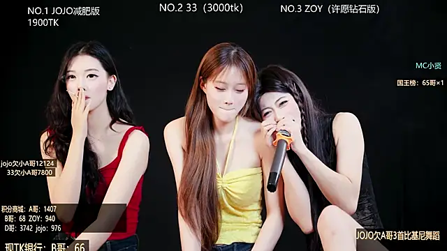 QianxiGirl-8888 在線直播表演