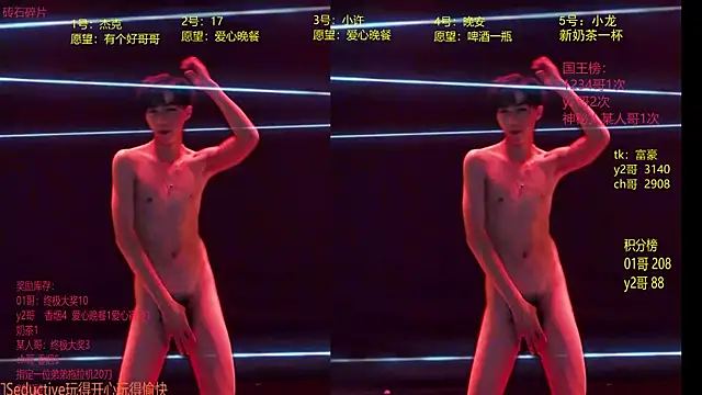 WildBoys-006のウェブカメラショー