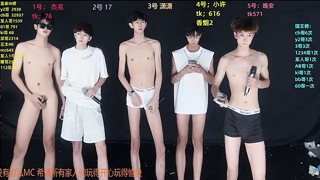 WildBoys-006 – webcam-show