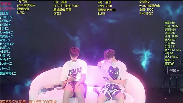 WildBoys-006 웹캠 쇼