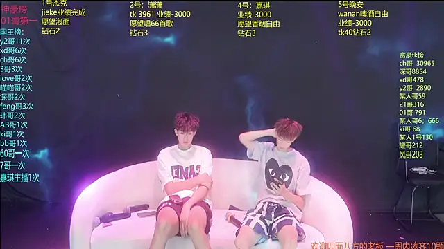 WildBoys-006 Show in webcam
