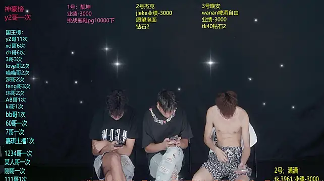 Show de WildBoys-006 na webcam