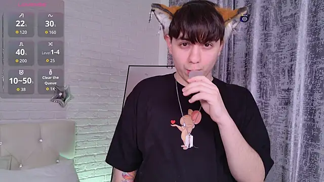 Show de webcam de FetishFox