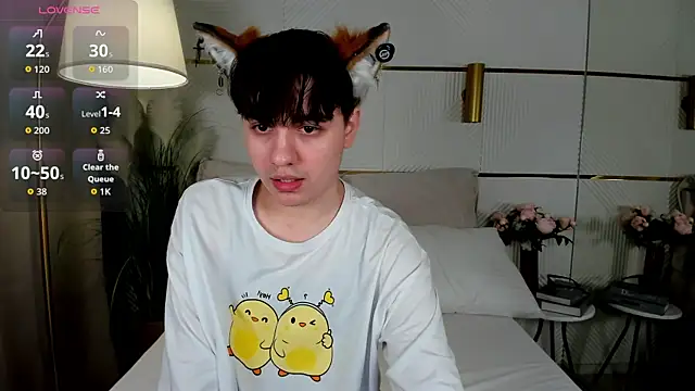 Show webcam de FetishFox