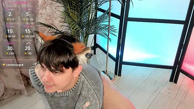 FetishFox Webcam show