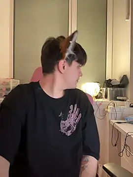 FetishFox Webcam Show