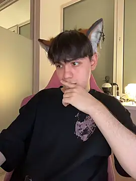 FetishFox Webcam Show
