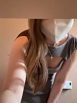 coconayui Adlı Modelin Canlı XXX Sohbeti