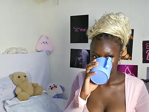 Онлайн чат XXX Aria_ah