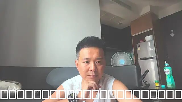 Ruler9755 Show Webcam