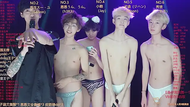 AKA-001 在線直播表演