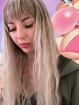 Czat XXX na żywo – TeaseBabeXXX