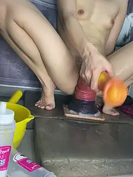 QUONEI773 Show Webcam