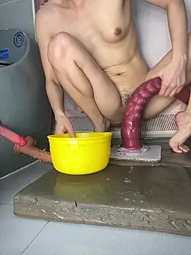 QUONEI773 Pertunjukan Webcam