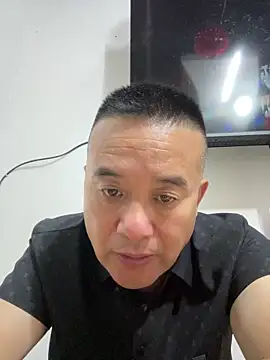 Sala de chat en directo de GG-888888