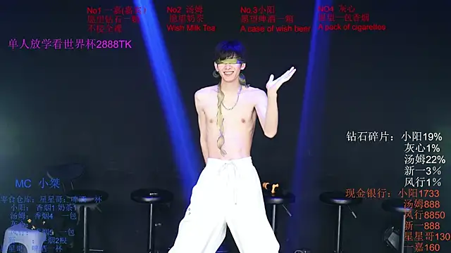 Вебкам-шоу Chinese-Sweety