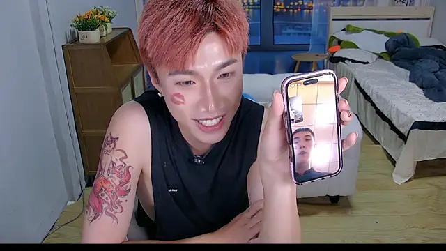 Show Webcam de Chinese-Sweety