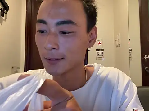coffee1103 网络视讯表演