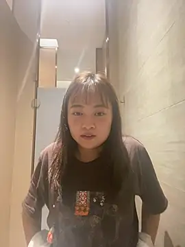 CRROO-AA Show Webcam