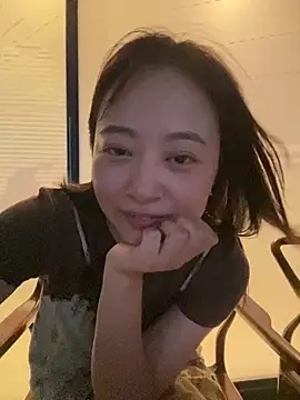 CRROO-AA Show Webcam