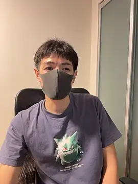 shabu-ponzu webcam show