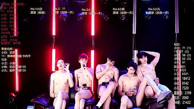 XT-YYDS-001 在線直播表演