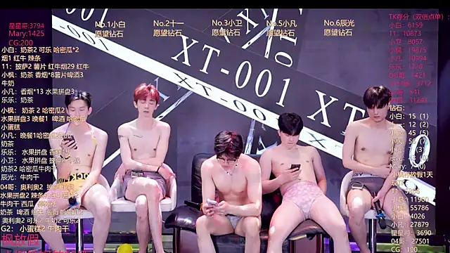 XT-YYDS-001 Webcamshow