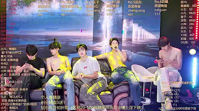 XT-YYDS-001's Webcam Show