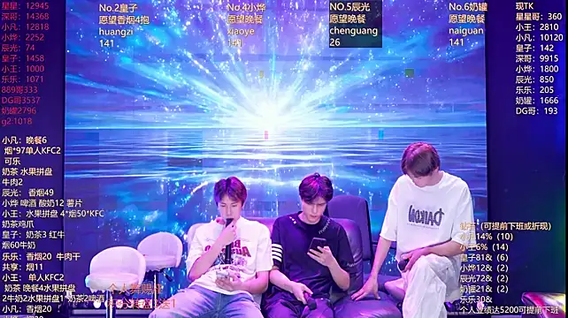 XT-YYDS-001 网络视讯表演