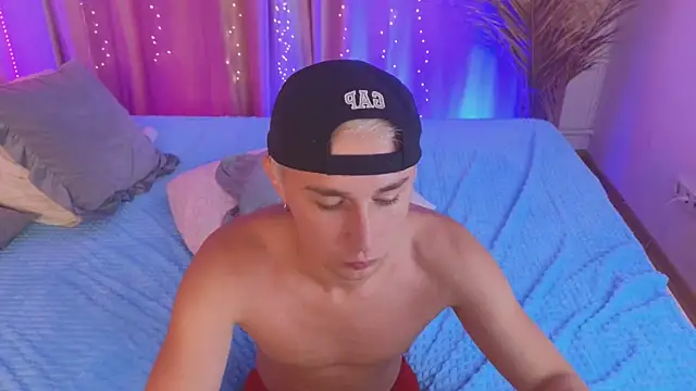 e1v1s webkamerás műsora
