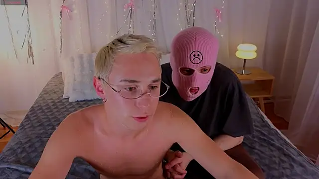e1v1s webkamerás műsora